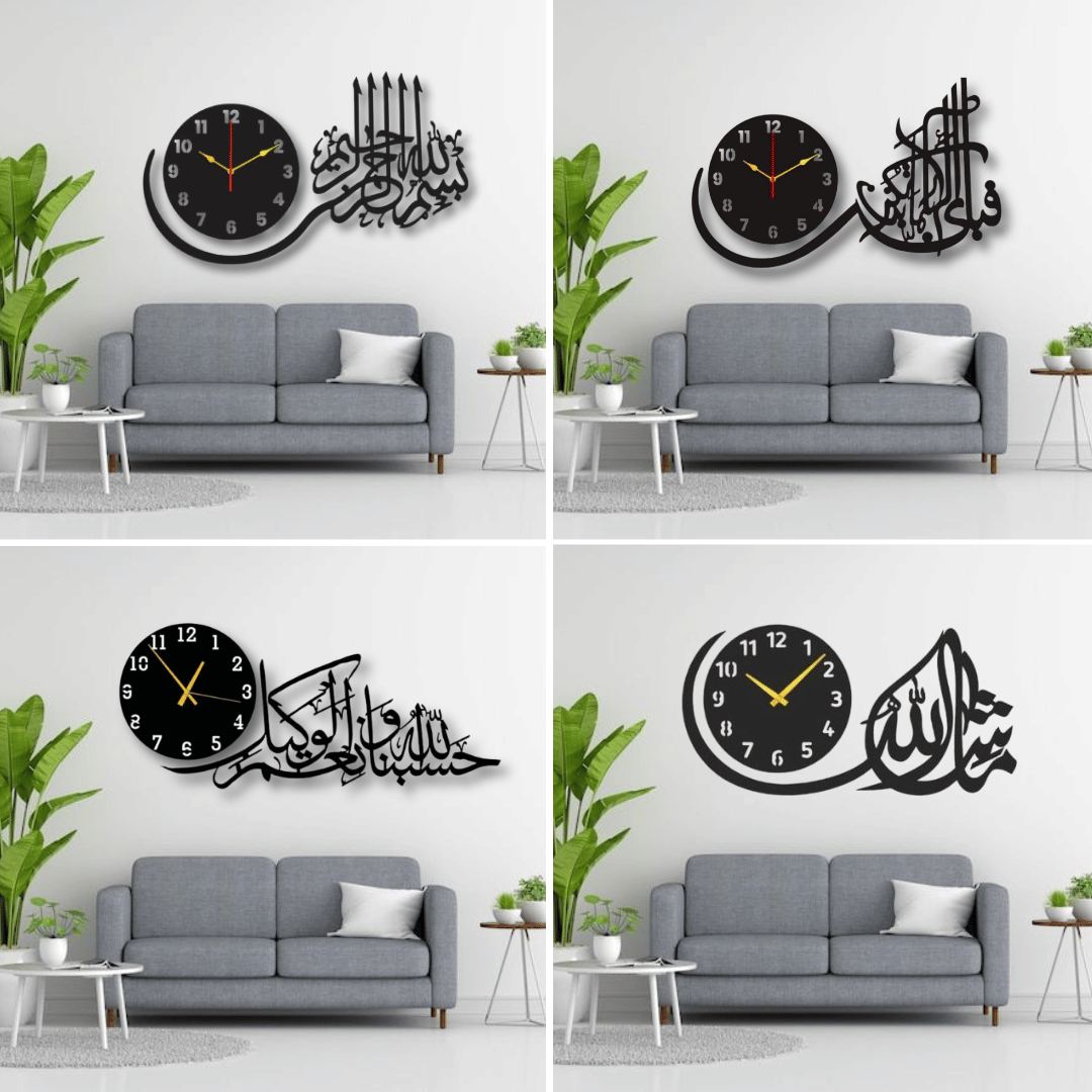 Islamic 3D Wooden Wall Clocks – Home & Office Decor | Zevar Decor Pakistan - zevar decor official
