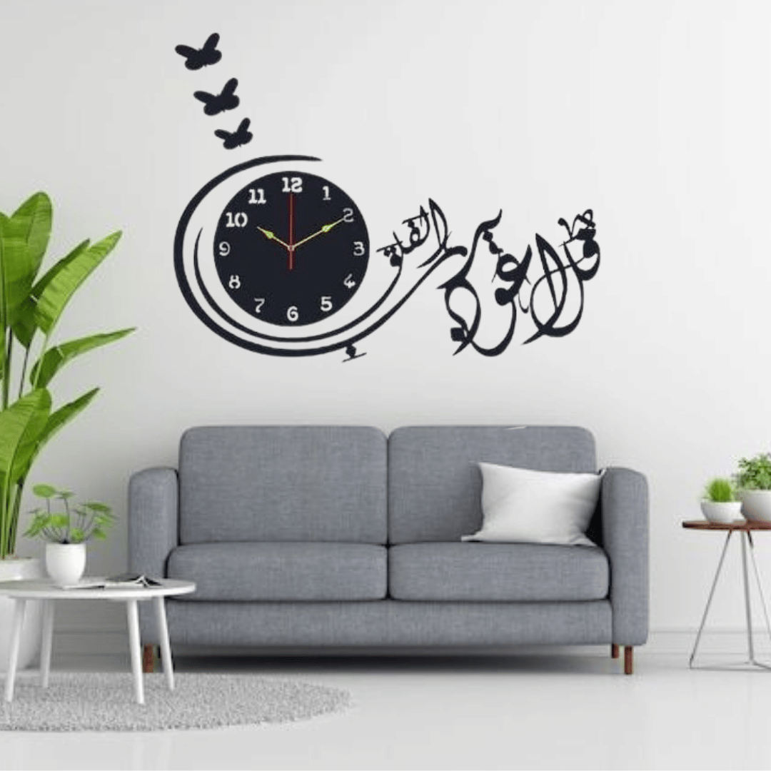 Islamic 3D Wooden Wall Clocks – Home & Office Decor | Zevar Decor Pakistan - zevar decor official