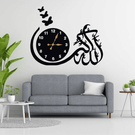 “Allahu Akbar” 3D Wooden Wall Clock – Islamic Wooden Wall Decor | Zevar Decor - zevar decor official