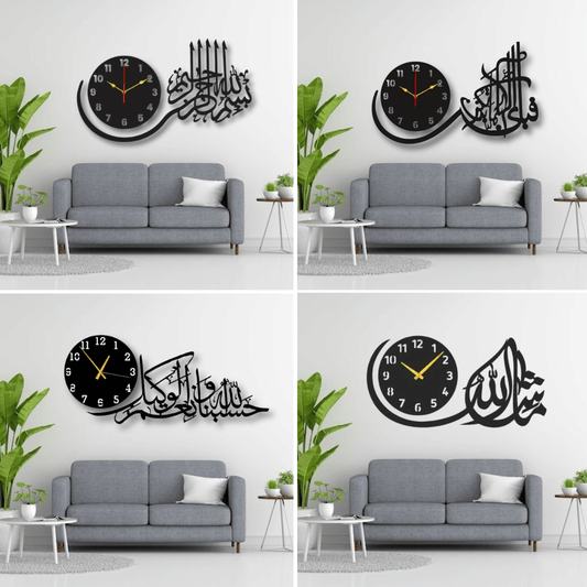 Islamic 3D Wooden Wall Clocks – Home & Office Decor | Zevar Decor Pakistan - zevar decor official