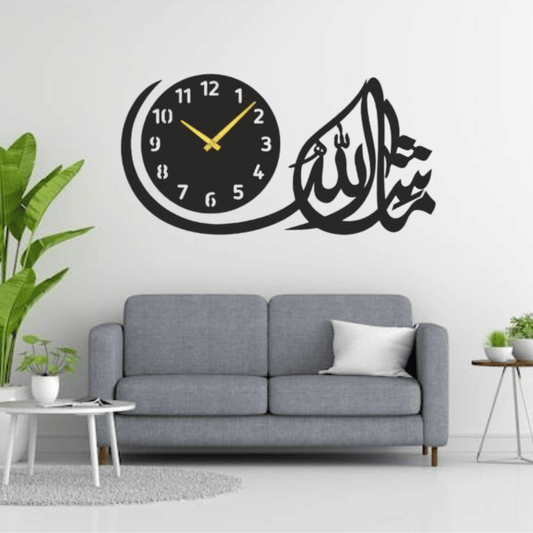 “Mashallah” 3D Wooden Wall Clock – Islamic Wall & Room Decor | Zevar Decor Pakistan - zevar decor official